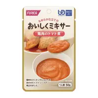 在飛比找樂天市場購物網優惠-日本福瑞加 FORICA 介護食品 番茄洋蔥燉雞 50g (