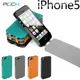【現貨】ROCK 洛克 iPhone SE / 5 / 5S 恆系列上下翻蓋皮套保護套 / 灰色