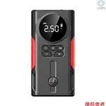 【OOPSTW】輪胎充氣機空氣壓縮機,便攜式 LED 數顯電動氣泵,8000MAH 1000A JUMP STARTER