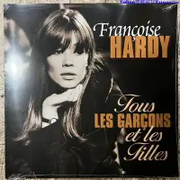 在飛比找Yahoo!奇摩拍賣優惠-現貨Francoise Hardy Tous Les Gar