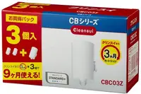 在飛比找樂天市場購物網優惠-現貨 日本 三菱化學 CLEANSUI 淨水器 濾心 濾芯 