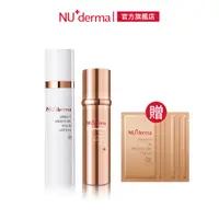 在飛比找蝦皮商城優惠-【NU+derma】小海神霜-金采賦活保濕精華霜30mL x