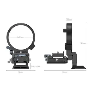 SmallRig 4244 Sony A1 / A7 / A9系列 / FX3 / FX30 旋轉 機身環 現貨 鏡花園