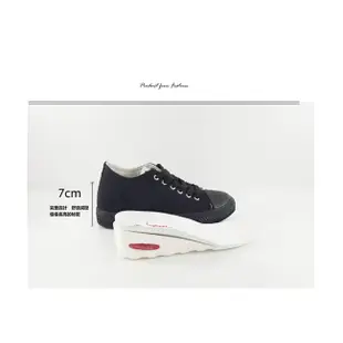 【韓國T2R】百搭帆布隱形氣墊增高鞋 7CM 黑(5600-0259)