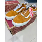 全新 VANS OLD SKOOL PIG SUEDE 橘暖 VN0A38G19FZ 復古休閒 防潑水 US 6.5