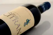 2016 Chateau Citran | The Wine Collective International Marketplace