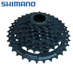 尚玲瓏百貨 SHIMANO CS-HG31-8 11-34T 11-30T 8速卡式飛輪 登山車 公路車 爬坡利器