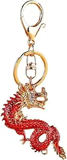 [Ｓｉｍｈｏａ] Dragon Keychain Pendant Hanging Pendant Charm Key Decor Spring Festival Keychain Keyring for Backpack Birthday Gift Party