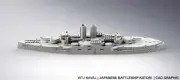 Katori - Pre Dreadnought Era - Wargaming - Axis and Allies - Naval Miniature -