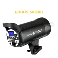 在飛比找樂天市場購物網優惠-【EC數位】 Godox 神牛 SK300II 二代玩家棚燈