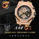 【RX8-G3第7代保護膜】愛彼AUDEMARS PIGUET膠帶款系列(含鏡面、外圈)腕錶、手錶貼膜(不含手錶)