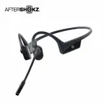 AFTERSHOKZ OPENCOMM ASC100骨傳導藍牙耳機 黑色