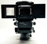 HOT Movable adapter for linhof M679 Camera Back to Mamiya 645 Accessory