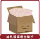 【農純鄉】桃苗選品—膠原媽媽茶 (60入/環保無盒)