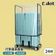 【E.dot】PVC透明防刮行李箱保護套 -20~30吋 24吋