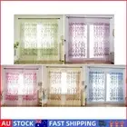 Offset Printing Tulle Voile Drape Panel Decorative Articles for Room Door Window