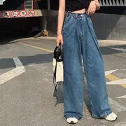 Plain Short-Sleeve Crop Top / High-Waist Baggy Jeans Jeans - L