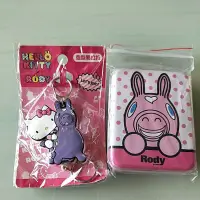 在飛比找蝦皮購物優惠-Hello Kitty 造型易拉扣 馬口鐵置物盒一組賣