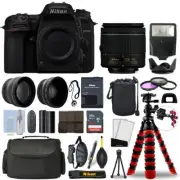 Nikon D7500 DSLR Camera with 18-55mm VR + 16GB 3 Lens Ultimate Accessory Kit