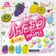 【森永製菓】 Hi-Chew Mini Pouch 60g