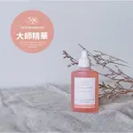 AURA-SOMA 靈性彩油 師父精華 QUINTESSENCE 25ML  老子與觀音