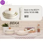 [BEKA] 德國BLANC 鍋具組 摺疊鍋 防燙夾 碗夾 露營鍋具 適用各種鍋具 / 非MODORI