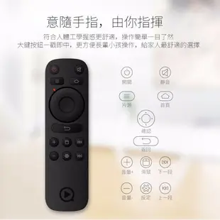 Qbox 千尋盒子4 機上盒 網路電視 TV box Evpad 安卓電視盒 追劇 改裝小電腦