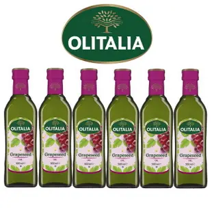Olitalia奧利塔葡萄籽油禮盒組(500mlx6瓶)