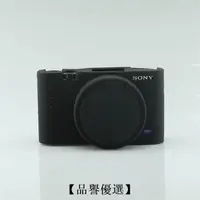 在飛比找露天拍賣優惠-【品譽優選】 SONY RX100M3 M4 M5 相機包 