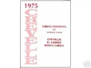 1975 75 CHEVELLE WIRING DIAGRAM MANUAL