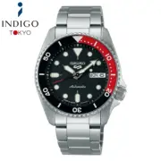 SEIKO 5 Sports SBSA249 SKX Mid-size Bespoke Color Limited Automatic Watch