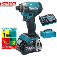 在飛比找蝦皮購物優惠-牧田 新款 MAKITA TD003GA20240V TD0