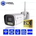 Home Security WIFI Camera 64GB LIVE VIEW 24/7 UHD 2K Smart Phone Alarm Trigger