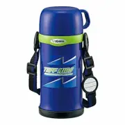 Zojirushi Stainless steel bottle with water bottle cup 600 ml Blue S