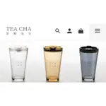TEA CHA 茶理先生 玻璃隨行杯 450ML 琥珀棕 附玻璃吸管