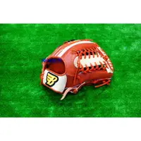 在飛比找蝦皮購物優惠-全新brett神盾系列棒球外野手T網棒球手套12.75吋特價