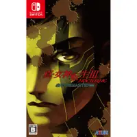 在飛比找蝦皮購物優惠-Nintendo Switch Shin Megami Te