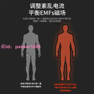 防靜電手環無線人體抗靜電消除器釋放去除抗靜電手鏈神器男女冬季