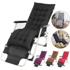 160cm Sun Lounger Cushion Bench Chair Sunbed Recliner Replacement Anti Slip Pad