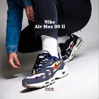 在飛比找Yahoo奇摩購物中心優惠-Nike 休閒鞋 Air Max 96 II 運動 男女鞋 