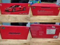 在飛比找Yahoo!奇摩拍賣優惠-金屬汽車模型(二手) 1/18 LaFerrari FERR