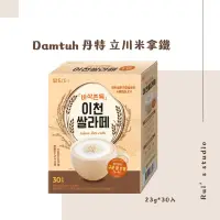 在飛比找蝦皮購物優惠-韓國飲品❣️ Damtuh 丹特 立川米拿鐵