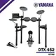 【YAMAHA山葉】DTX452K 電子鼓 / 含鼓椅、鼓棒、耳機、踏板 / 公司貨保固