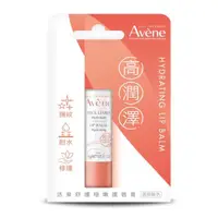 在飛比找蝦皮購物優惠-*La Bella * Avene 雅漾 全新 活泉舒護極嫩