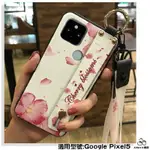 骷髏頭 花系列 塗鴉風 腕帶手機殼 GOOGLE PIXEL5 保護殼 斜掛 防摔 支架 吊繩 脖掛式 【77SHOP】