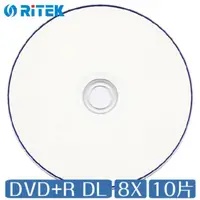 在飛比找蝦皮商城優惠-【中環】代工 DVD+R DL 8X 8.5G 可印式 小孔