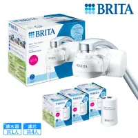 在飛比找momo購物網優惠-【BRITA】ON TAP 4重微濾龍頭式淨水器+3入微濾濾