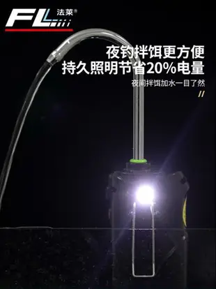 智慧感應釣魚取水器增氧泵抽水機自動吸水器戶外洗手神器 中秋節免運