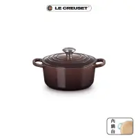 在飛比找momo購物網優惠-【Le Creuset】典藏琺瑯鑄鐵鍋圓鍋18cm(巧克力棕