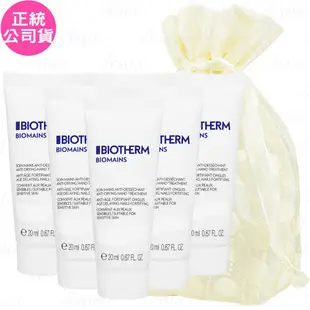 BIOTHERM 碧兒泉 柔嫩美甲護手霜(20ml)*6旅行袋組(公司貨)